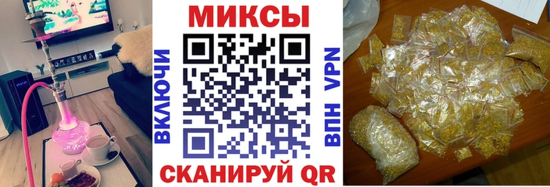 Бутират оксана  Купить  Волчанск 