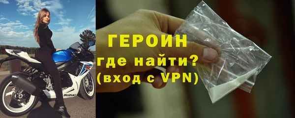 круглые Карталы