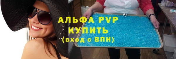 spice Касимов