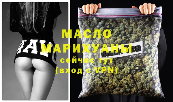 spice Касимов