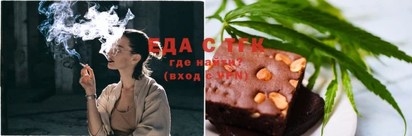 круглые Карталы