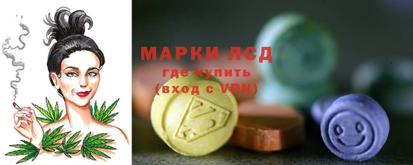 ECSTASY Киренск