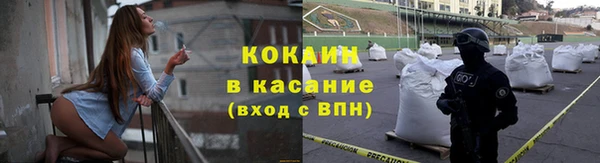 круглые Карталы