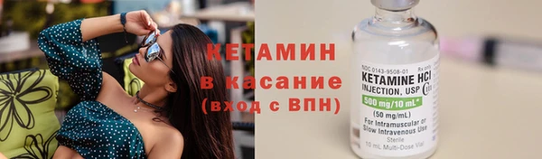 кокаин перу Каменск-Шахтинский