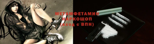 spice Касимов