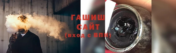 круглые Карталы