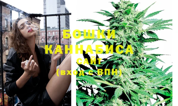 альфа пвп Карпинск
