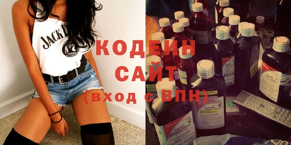spice Касимов