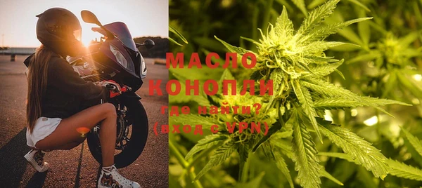 круглые Карталы