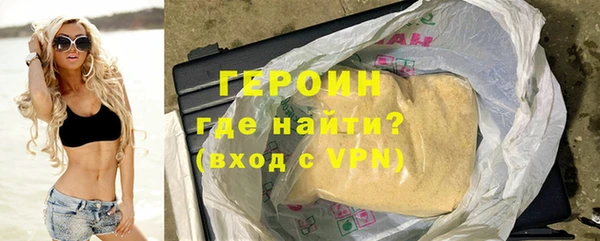 круглые Карталы