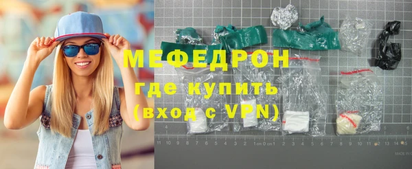 spice Касимов