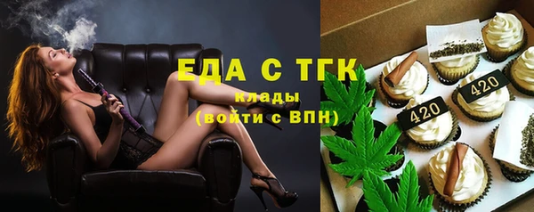 spice Касимов