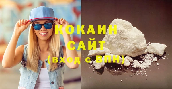 круглые Карталы