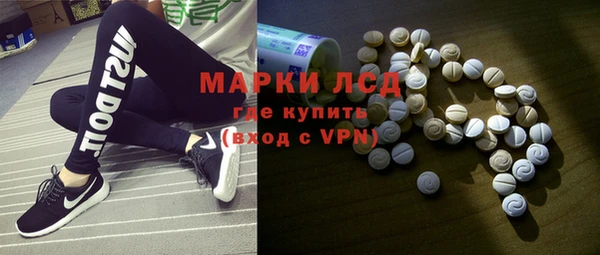 круглые Карталы