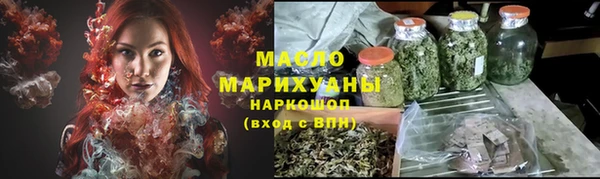 круглые Карталы