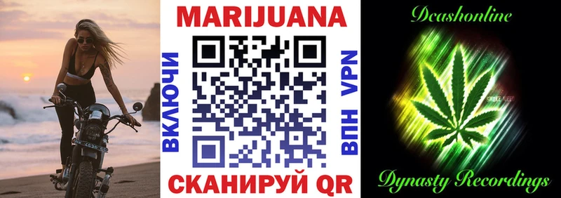 Купить закладки  Волчанск  Бошки Шишки ГИДРОПОН 